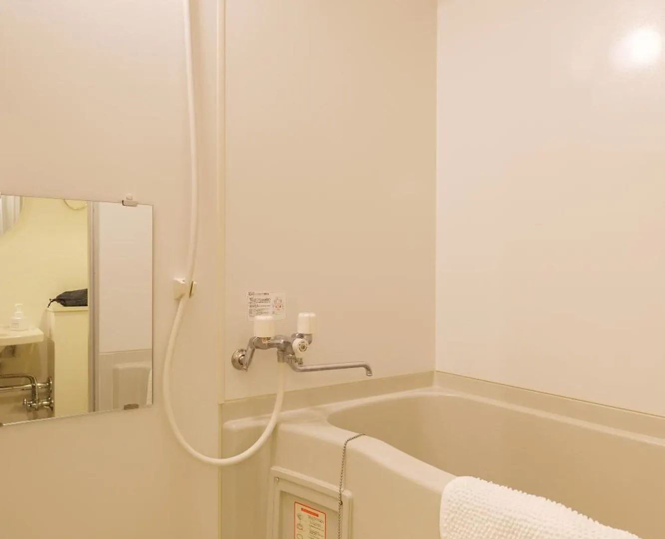 Appartamento Nakajima Park Stay Ams Tower Nakajima 20F Sapporo